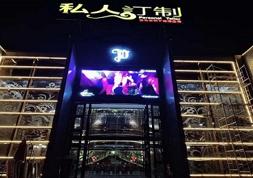 蓬安中低档荤素KTV少爷会所体验-私人定制KTV消费荤素点评