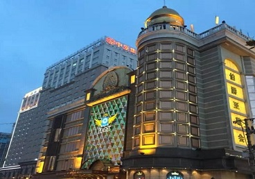 蓬安最大顶级出名高端豪华KTV会所-皇冠伯爵KTV顶级体验点评